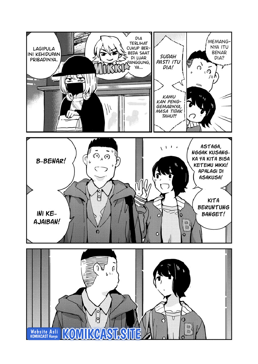 Kekkon Surutte, Hontou Desu ka? Chapter 94 Gambar 4